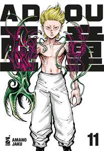 Libro Adou. Vol. 11 Amano Jaku