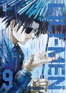 Libro Lili-men. Vol. 9 Takuma Tokashiki